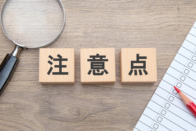 販促什器を活用する際の注意点