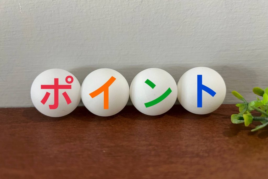 ノベルティ用のペーパークラフトを製作する際のポイント・注意点